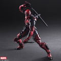 Marvel Universe Variant Play Arts Kai Deadpool thumbnail 14