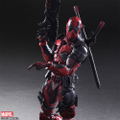 Marvel Universe Variant Play Arts Kai Deadpool thumbnail 15