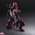 Marvel Universe Variant Play Arts Kai Deadpool thumbnail 16