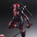 Marvel Universe Variant Play Arts Kai Deadpool thumbnail 17