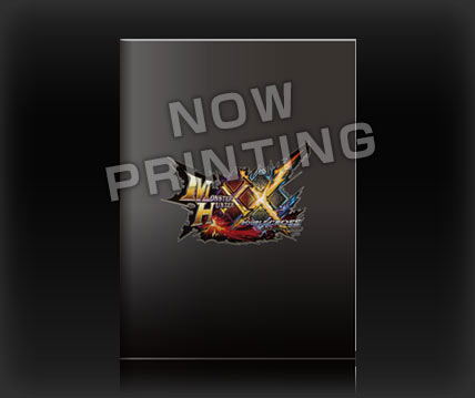 Monster Hunter XX [e-capcom Limited Edition] image 5