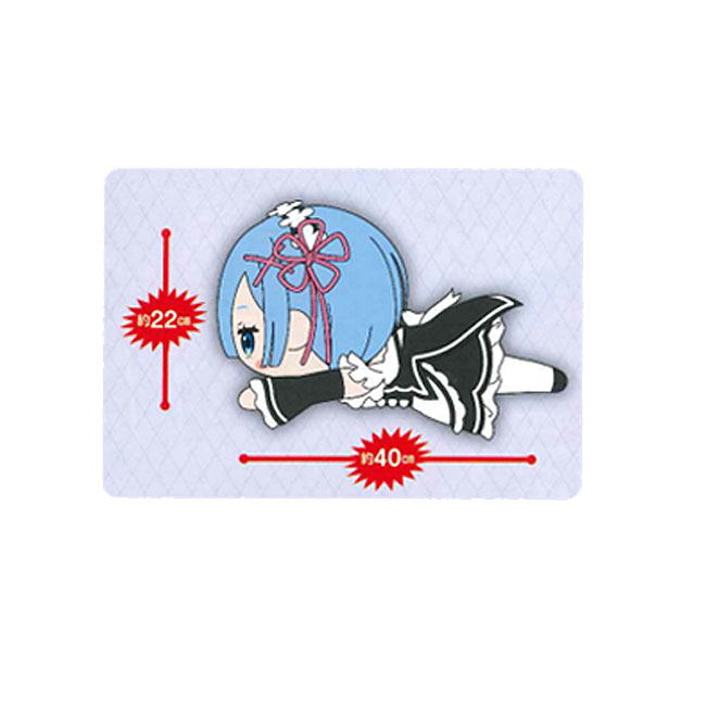 Re:Zero kara Hajimeru Isekai Seikatsu MEJ Nesoberi Plush: Rem image 3