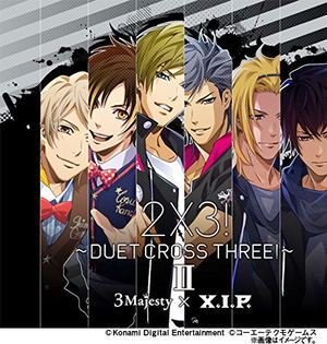 2x3! - Duet Cross Three! - II [Limited Edition]_