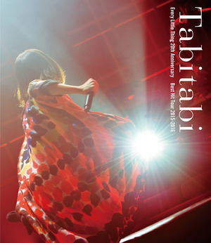 Every Little Thing 20th Anniversary Best Hit Tour 2015-2016 - Tabitabi_