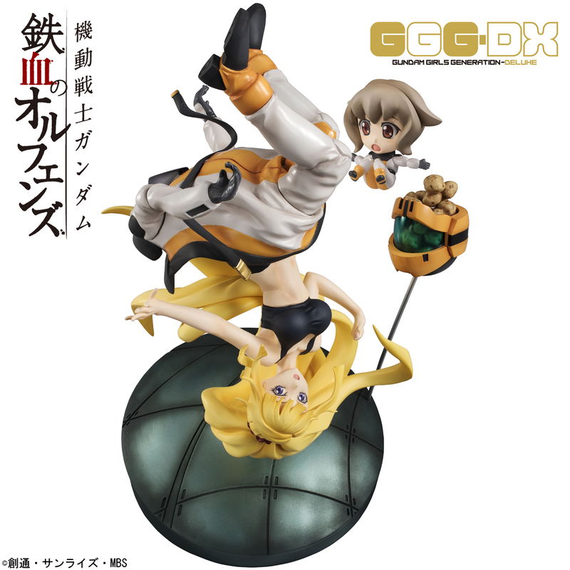 Gundam Girls Generation Deluxe Mobile Suit Gundam Iron-Blooded Orphans 1/8 Scale Pre-Painted Figure: Kudelia Aina Bernstein image 10