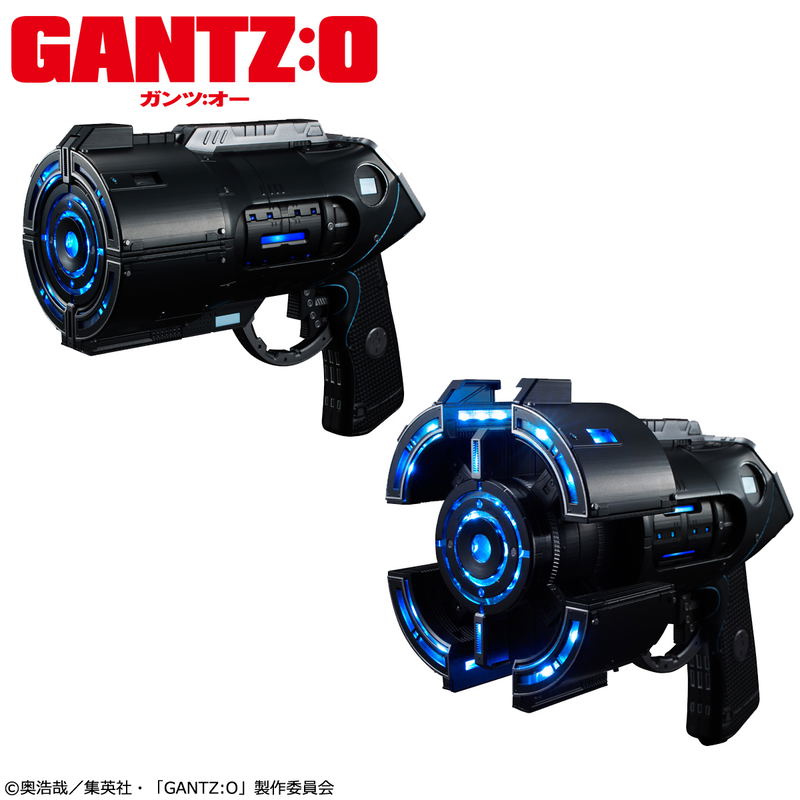 master-product-gantzo-x-gun- 