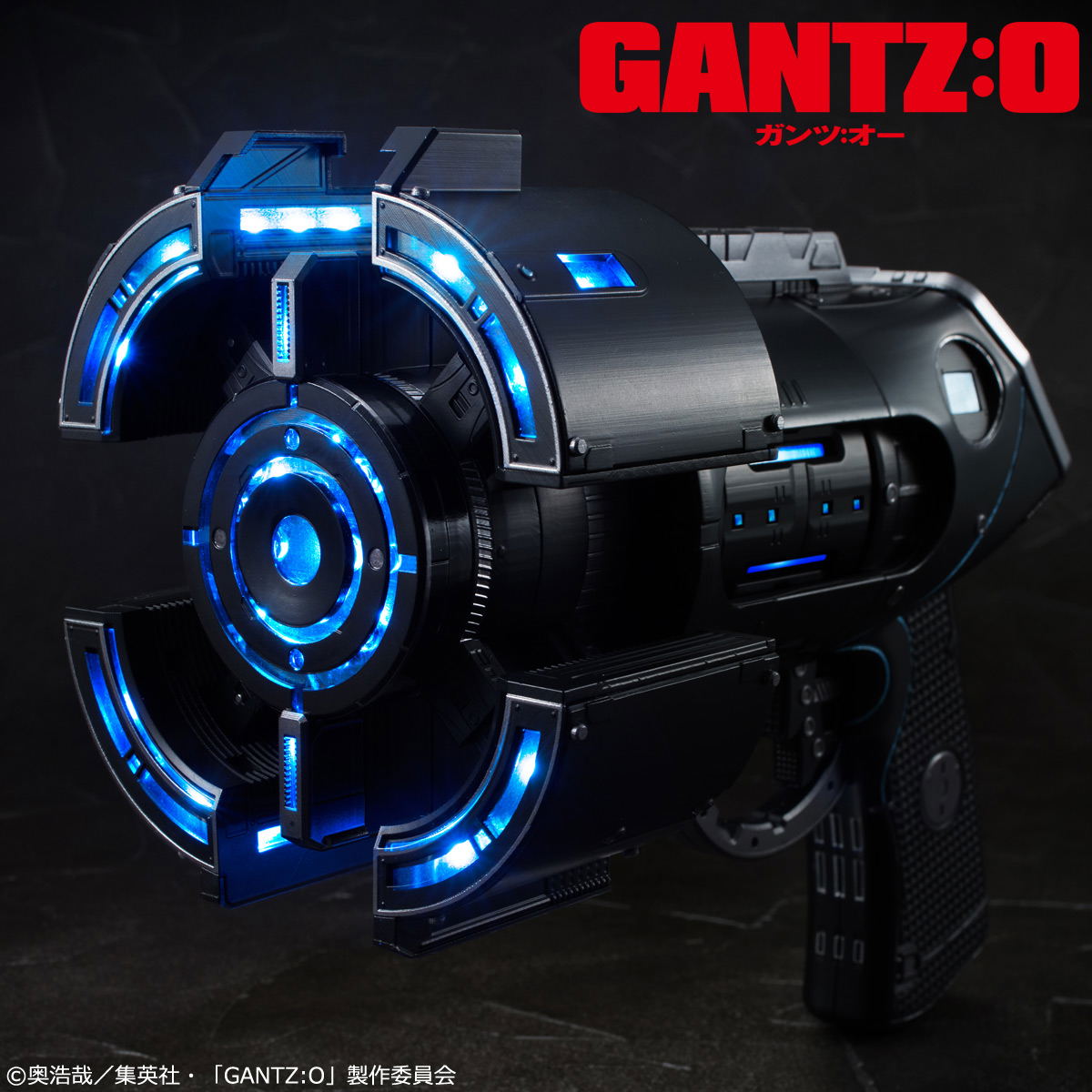 Master Product Gantz:O: X Gun
