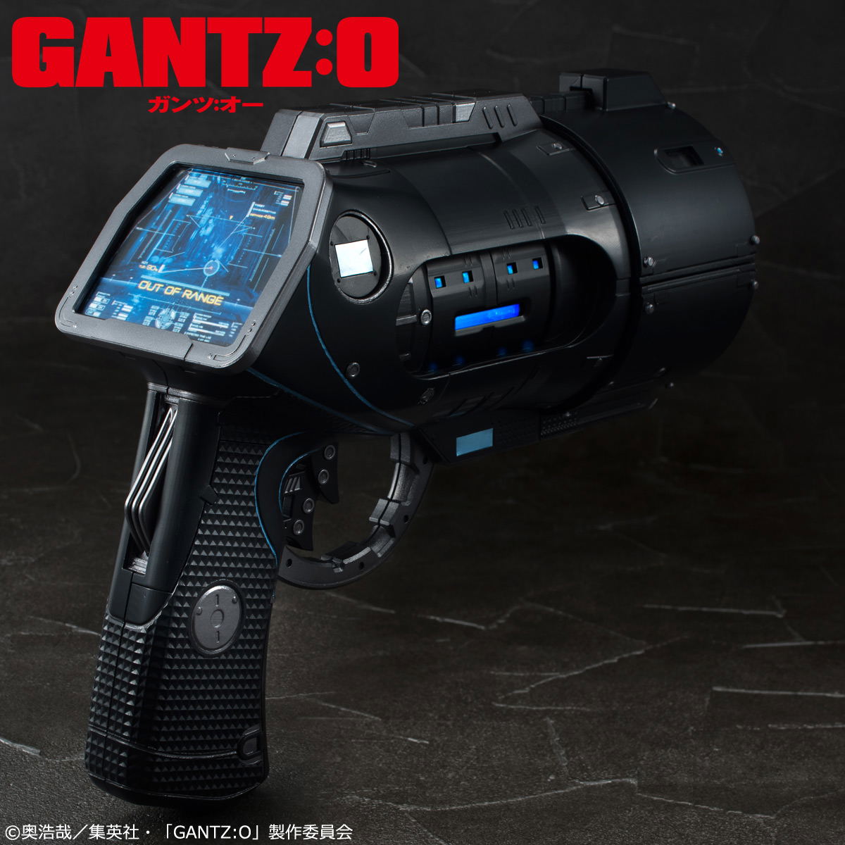 Master Product Gantz:O: X Gun