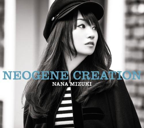 Neogene Creation — Import Game Deal