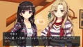 Kamaitachi no Yoru Rinne Saisei thumbnail 2