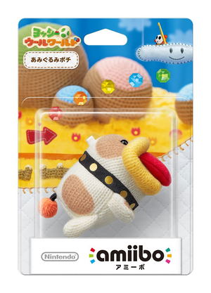 amiibo Yoshi's Woolly World Series Amigurumi (Poochy)_