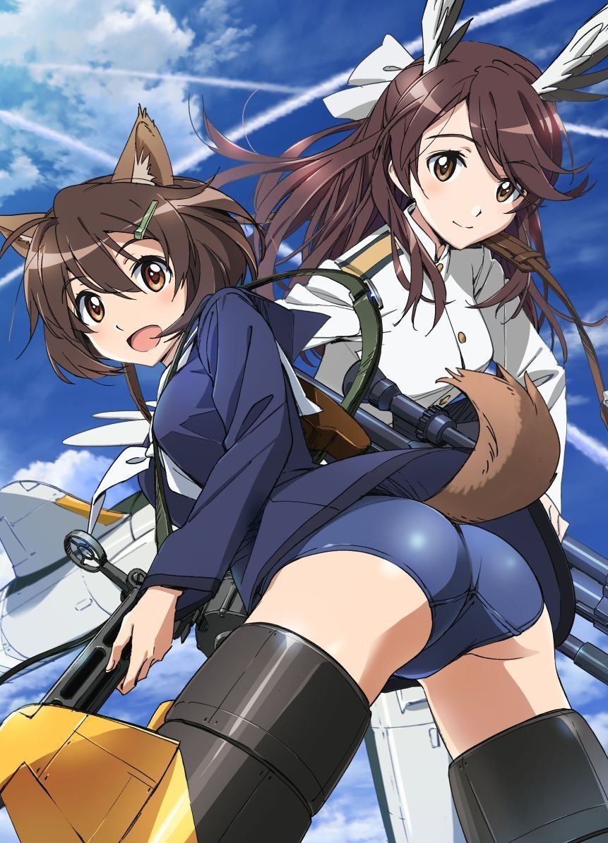 Brave Witches Vol.1 [DVD+CD Limited Edition]
