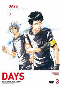 Days Vol.3 [Limited Edition]