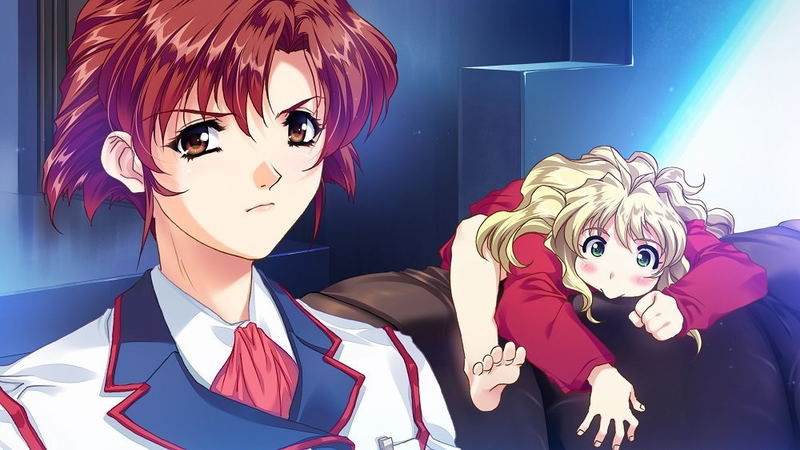Desire Remaster Version image 2