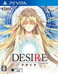 Desire Remaster Version thumbnail 1