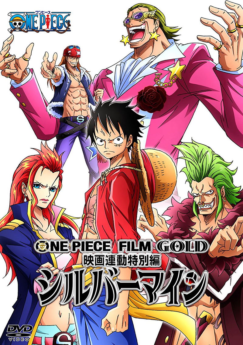 One Piece Silver Mine Arc Ties Into One Piece Film Gold Movie image 1