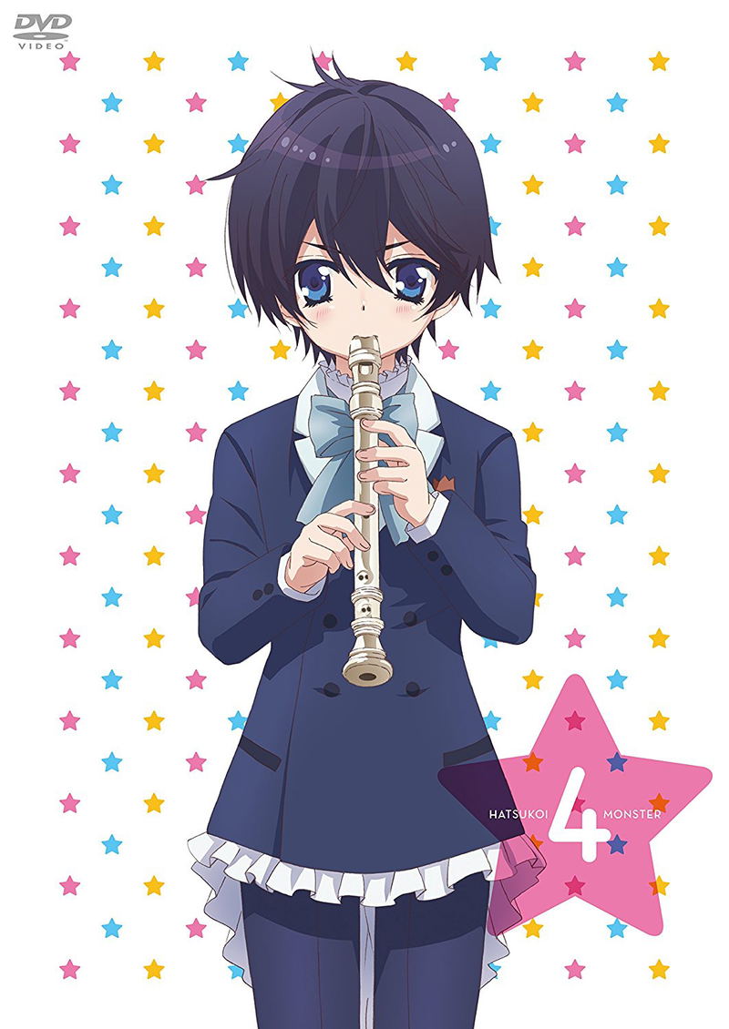 First Love Monster / Hatsukoi Monster 4 [DVD+CD Limited Edition] image 1