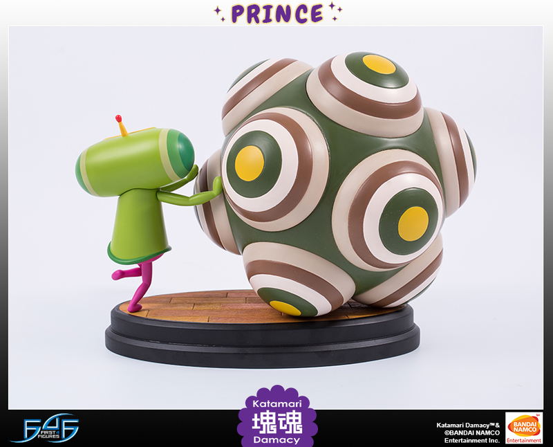 Katamari Damacy Statue: Prince image 10