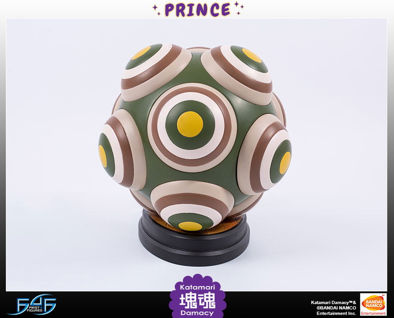 Katamari Damacy Statue: Prince image 12