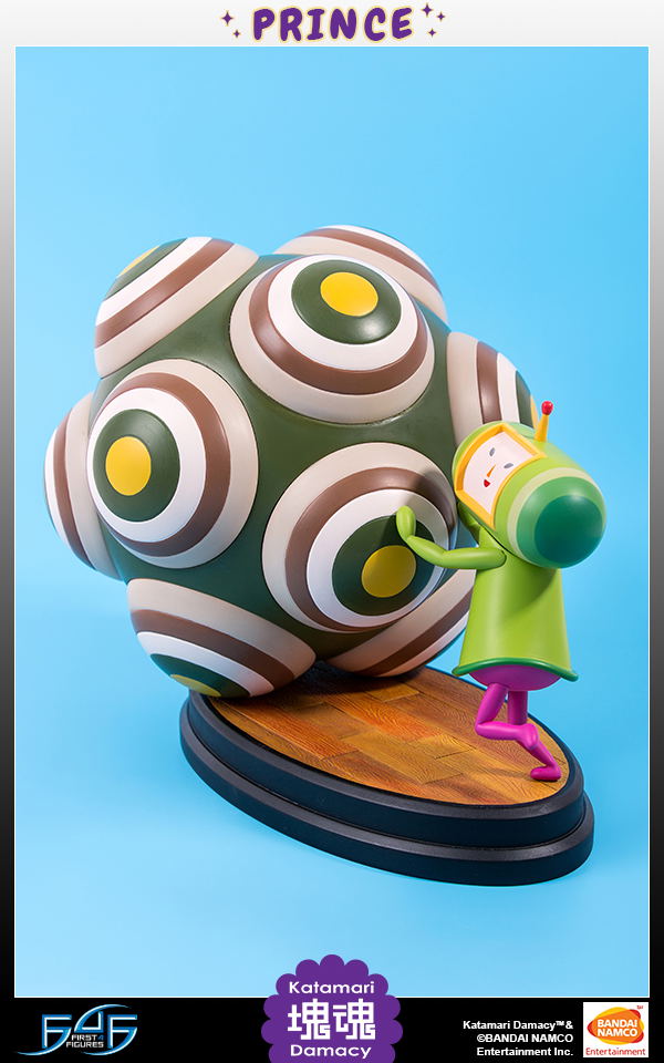 Katamari Damacy Statue: Prince image 29