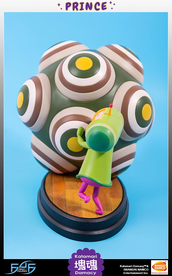 Katamari Damacy Statue: Prince image 30