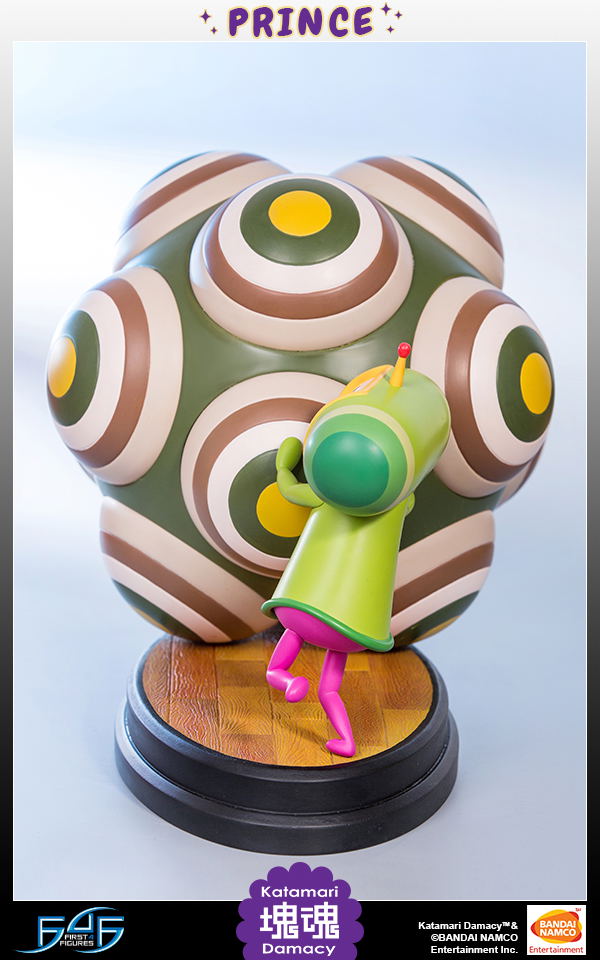 Katamari Damacy Statue: Prince image 31