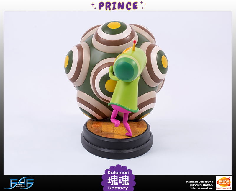 Katamari Damacy Statue: Prince image 8