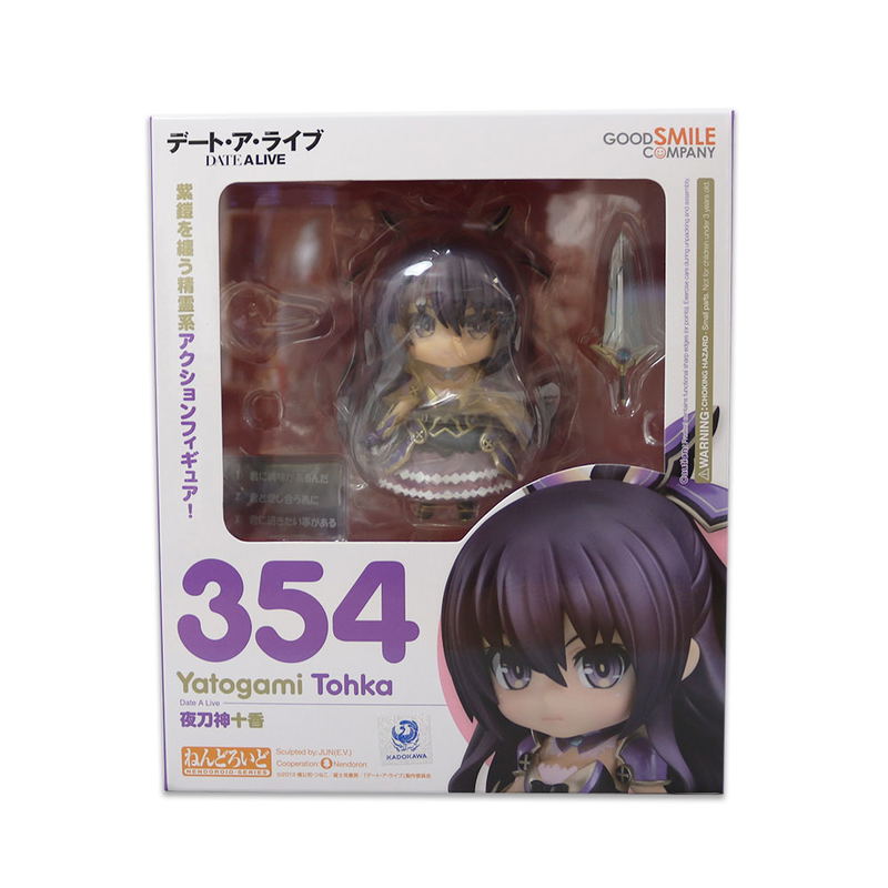 Nendoroid No. 354 Date A Live: Tohka Yatogami (Re-run) image 7
