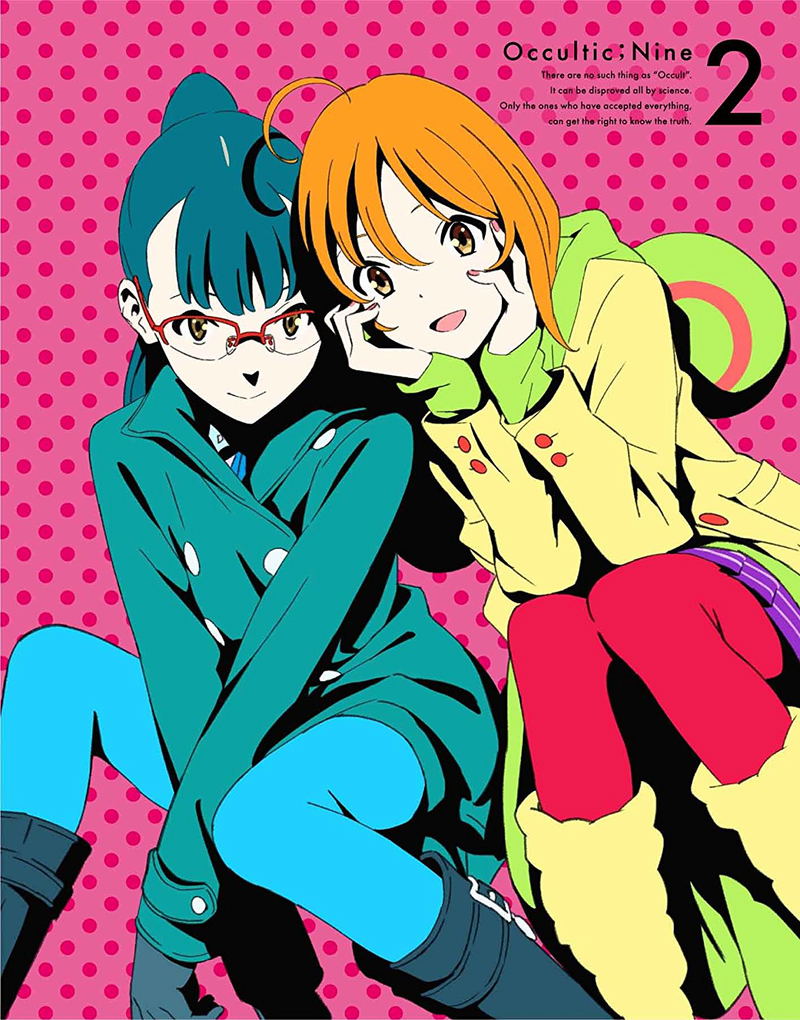 Occultic;Nine 2 [Limited Edition] image 1