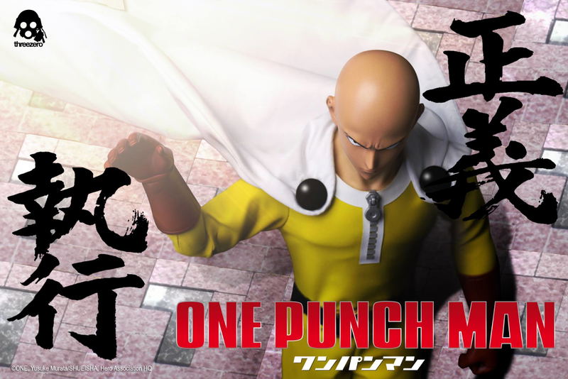 One Punch Man 1/6 Scale Action Figure: Saitama image 21