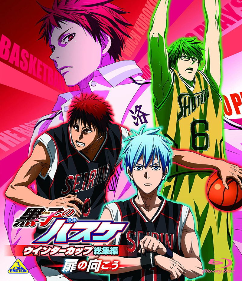 Kuroko No Basket Movie 3: Winter Cup Soushuuhen - Tobira No Mukou