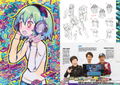 8Bit Music Power Sound Book thumbnail 6