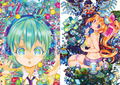 8Bit Music Power Sound Book thumbnail 7