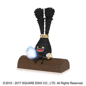 Final Fantasy XIV Glowing Piggy Bank: Spriggan_