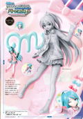Hatsune Miku -Project Diva- Arcade Future Tone: Hatsune Miku Ribbon Girl thumbnail 2