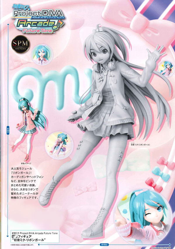 Hatsune Miku -Project Diva- Arcade Future Tone: Hatsune Miku Ribbon Girl image 2
