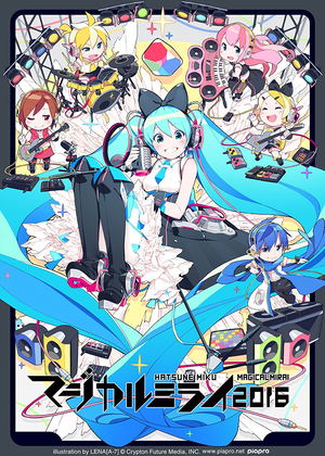 Hatsune Miku Magical Mirai 2016 [Limited Edition]_