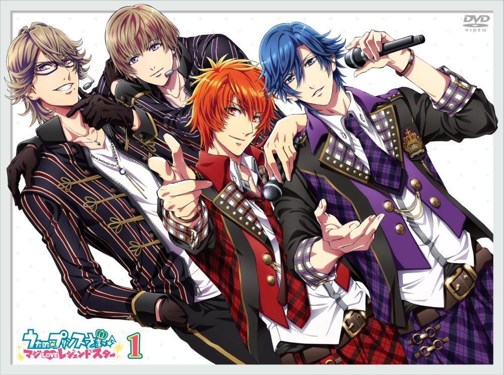 Uta No Prince-sama - Maji Love Legend Star 1 [DVD+CD] - Bitcoin