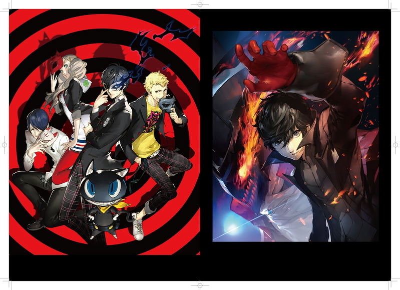 Persona 5 Official Setting Art Book image 2
