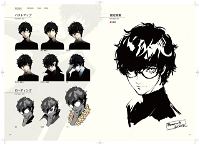 Persona 5 Official Setting Art Book