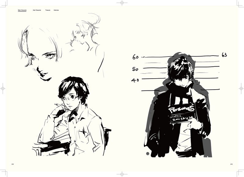 Persona 5 Official Setting Art Book image 4