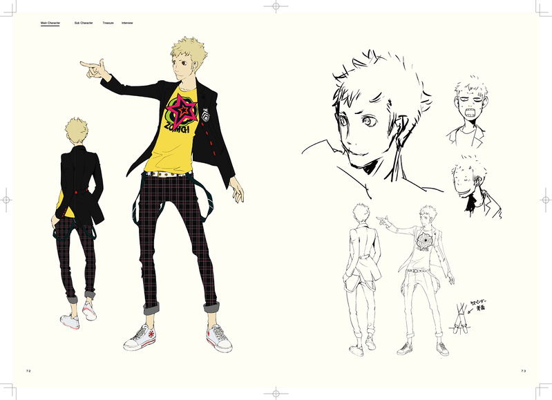 Persona 5 Official Setting Art Book image 5