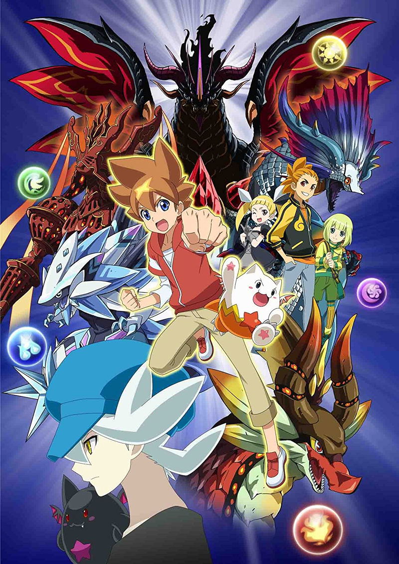 Puzzle And Dragons X Dvd-Box 1 image 1