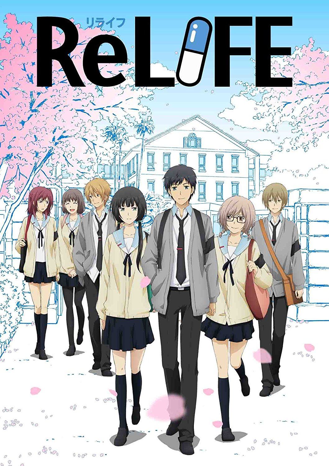 Relife 5 [Limited Edition]