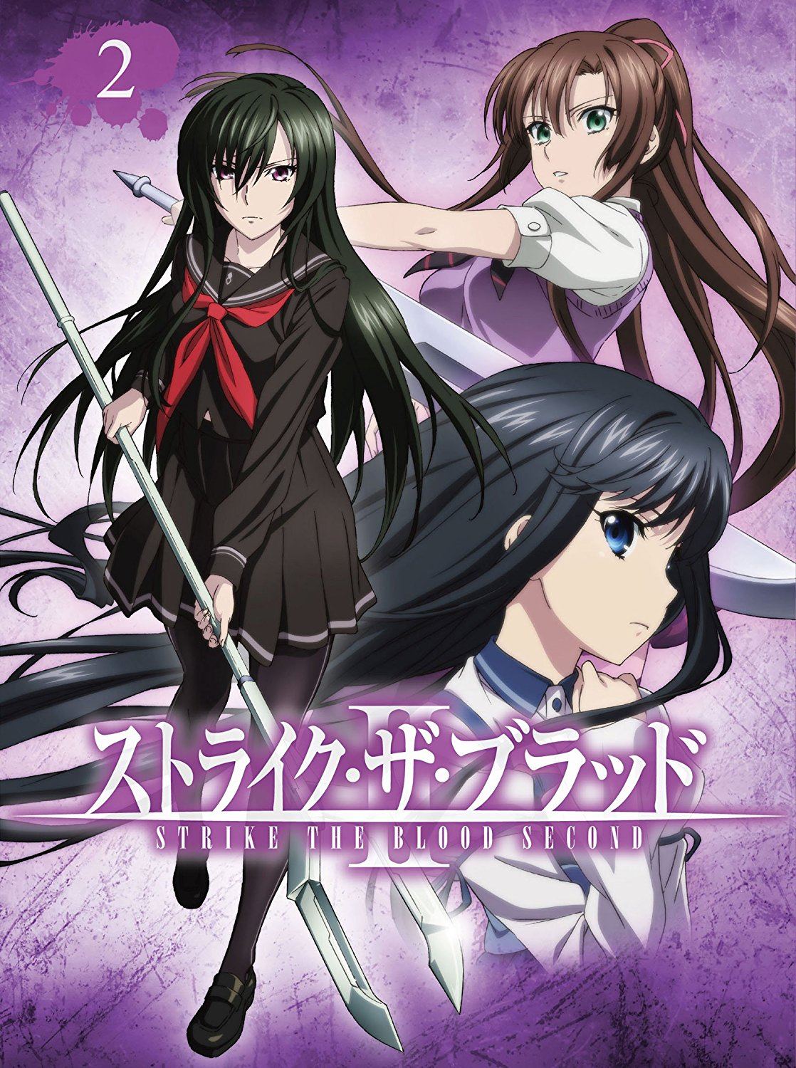 New Strike the Blood FINAL OVA Vol.1 Limited Edition Blu-ray