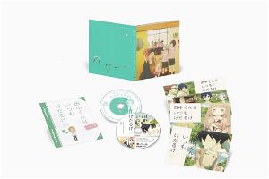 Tanaka-kun Is Always Listless / Tanaka-kun Wa Itsumo Kedaruge 7 [Blu-ray+CD Limited Edition]