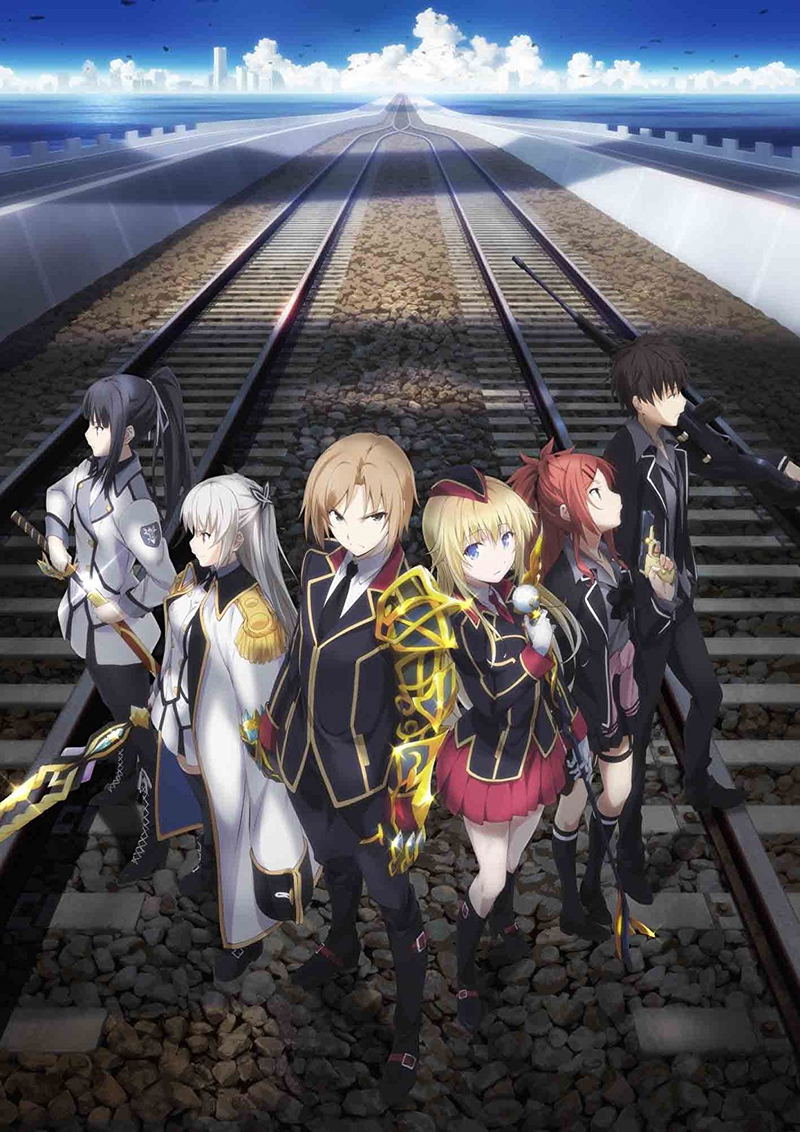 Qualidea Code 4 [Limited Edition] image 1