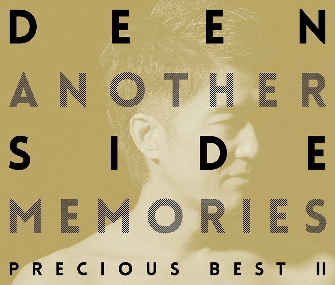 Another Side Memories - Precious Best II- [CD+Blu-ray Limited Edition] — Import Game Deal