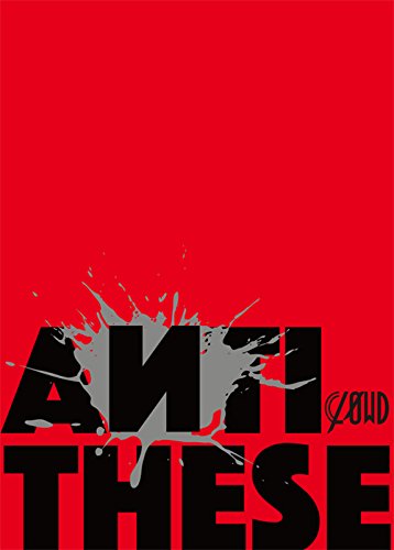 Antithese [CD+Goods Limited Edition] — Import Game Deal
