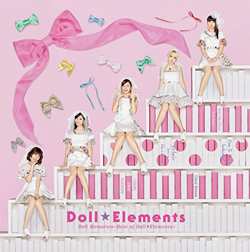 Doll Memories - Best Of Doll Elements — Import Game Deal